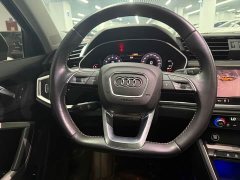 Audi Q3 2020 35 TFSI Progressive Elegant Edition - ფოტო 5