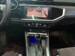 Audi Q3 2020 35 TFSI Progressive Elegant Edition - ფოტო 7