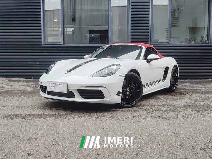 Porsche 718 2023 Boxster Style Edition 2.0T - ავტომობილი ჩინეთიდან