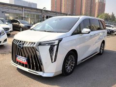 GAC Aion M8 Master Series Super Hybrid Edition - ფოტო 1