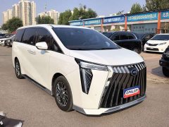GAC Aion M8 Master Series Super Hybrid Edition - ფოტო 3