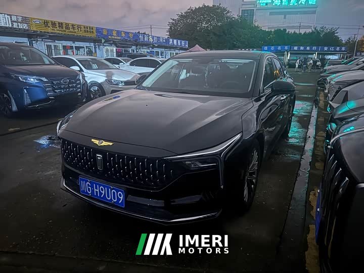 FAW Besturn B70 Third Generation 1.5T Automatic Comfort 70th Anniversary Edition - ავტომობილი ჩინეთიდან