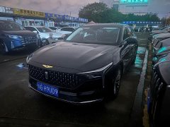 FAW Besturn B70 Third Generation 1.5T Automatic Comfort 70th Anniversary Edition - ფოტო 1