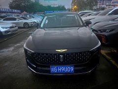 FAW Besturn B70 Third Generation 1.5T Automatic Comfort 70th Anniversary Edition - ფოტო 2