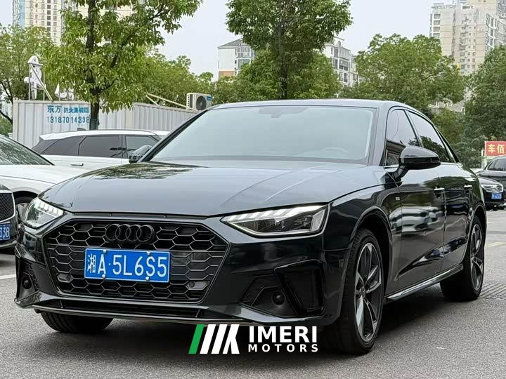 Audi A4L 40 TFSI Luxury Dynamic