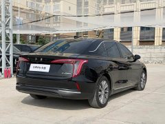 FAW Hongqi E-QM5 500km Travel Edition - ფოტო 4