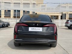 FAW Hongqi E-QM5 500km Travel Edition - ფოტო 5
