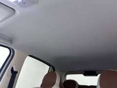 Wuling Hongguang MINIEV Fourth Generation Four-Door Advanced Edition - ფოტო 9