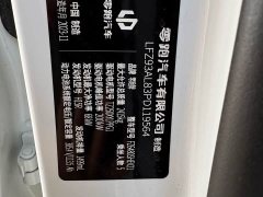 Leapmotor C11 Extended Range 300 Smart Comfort Edition - ფოტო 14