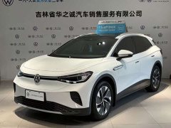 Volkswagen ID.4 CROZZ Pure Enjoyment Limited Edition - ფოტო 1