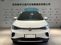 Volkswagen ID.4 CROZZ Pure Enjoyment Limited Edition - ფოტო 2