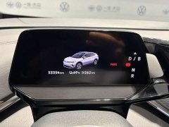 Volkswagen ID.4 CROZZ Pure Enjoyment Limited Edition - ფოტო 7