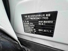 Mercedes-Benz EQS 450 Pioneer Edition - ფოტო 10
