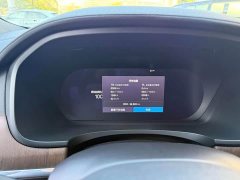 Volvo S90 2024 B5 Intelligent Elegance Luxury Edition - ფოტო 15