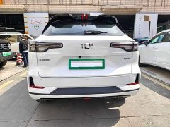 Changan Qiyuan Q05 Classic True Value Edition 125 Superior - ფოტო 8