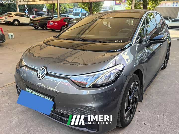 Volkswagen ID.3 Pure Smart Edition