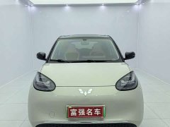 Wuling Binguo 2024 333km Joy Edition - ფოტო 2