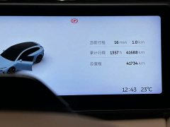 Nio ET5T 75kWh Touring - ფოტო 14