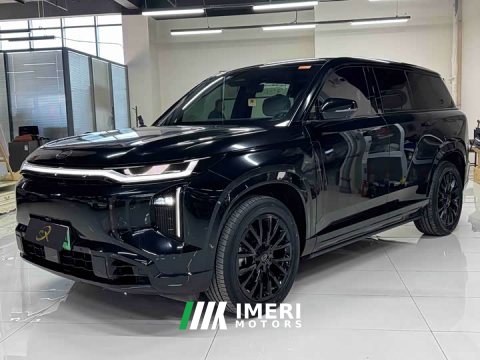 2025 GAC Trumpchi Aion S7 205km Max Edition - ავტომობილი ჩინეთიდან