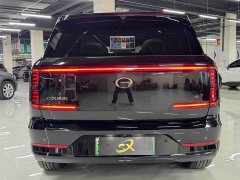 GAC Trumpchi Aion S7 205km Max Edition - ფოტო 7