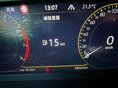 Volkswagen Taos 280TSI FWD Luxury Plus Advanced Edition - ფოტო 17