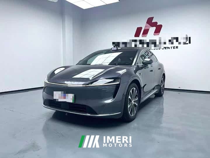 Luxeed Zhiji R7 Extended Range 251km Max