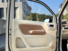 Wuling Hongguang MINIEV 2024 Third Generation 215km Youth Edition - ფოტო 10