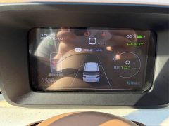 Wuling Hongguang MINIEV 2024 Third Generation 215km Youth Edition - ფოტო 12