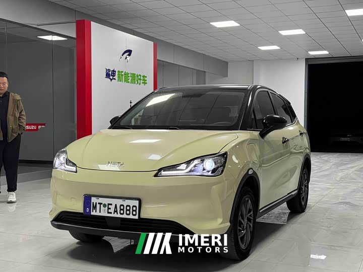Neta V Trend 300 Lite Ternary Lithium - ავტომობილი ჩინეთიდან
