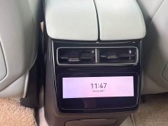 Zeekr 001 2025 WE Edition 95kWh AWD - ფოტო 8