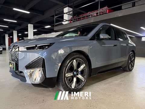 2022 BMW iX xDrive40