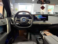 BMW iX xDrive40 - ფოტო 7