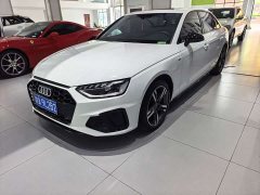 Audi A4L 2022 40 TFSI Luxury Dynamic - ფოტო 1