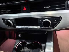 Audi A4L 2022 40 TFSI Luxury Dynamic - ფოტო 11