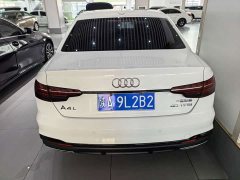 Audi A4L 2022 40 TFSI Luxury Dynamic - ფოტო 13