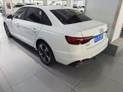 Audi A4L 2022 40 TFSI Luxury Dynamic - ფოტო 14