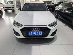 Audi A4L 2022 40 TFSI Luxury Dynamic - ფოტო 2
