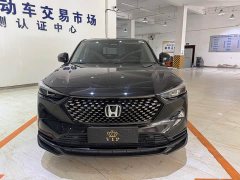 Honda XR-V 2023 Facelift 1.5L CVT Trend Edition - ფოტო 2