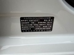 Volkswagen Lavida 2023 280TSI DSG Starry Sky Full-Featured Edition - ფოტო 12