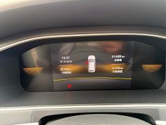 Volkswagen Lavida 2023 280TSI DSG Starry Sky Full-Featured Edition - ფოტო 13