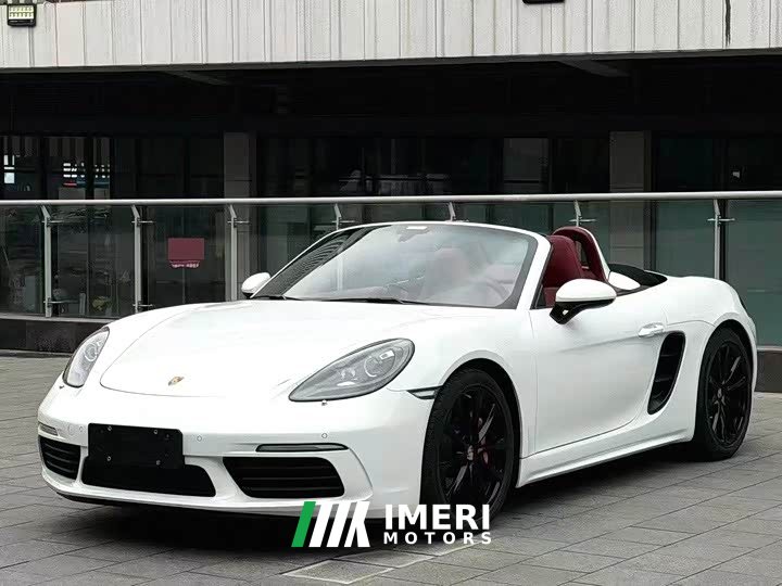 Porsche 718 Boxster Style Edition 2.0T - ავტომობილი ჩინეთიდან