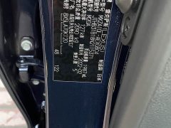 Lexus ES 200 Excellence Edition - ფოტო 15