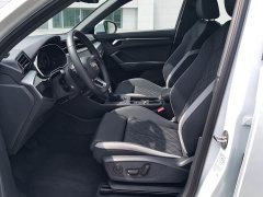 Audi Q3 45th Anniversary Edition 35TFSI Fashion Dynamic - ფოტო 11