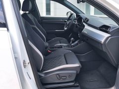 Audi Q3 45th Anniversary Edition 35TFSI Fashion Dynamic - ფოტო 12