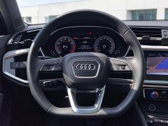 Audi Q3 45th Anniversary Edition 35TFSI Fashion Dynamic - ფოტო 7