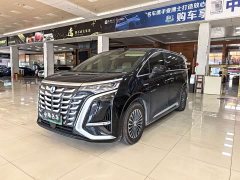 Denza BYD Denza D9 DM-i Smart Drive 1020 Four-Wheel Drive Flagship - ფოტო 1