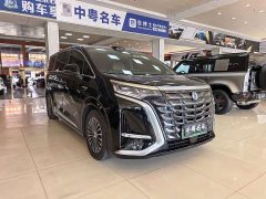 Denza BYD Denza D9 DM-i Smart Drive 1020 Four-Wheel Drive Flagship - ფოტო 3
