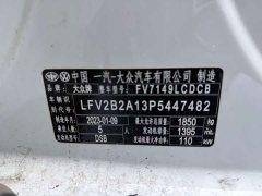 Volkswagen T-ROC Tanyue 2022 280TSI DSG FWD Comfort Plus - ფოტო 17
