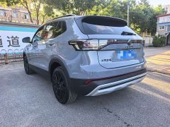 Volkswagen Touareg 2025 Sharp 300TSI Sharp Enjoy Edition - ფოტო 13
