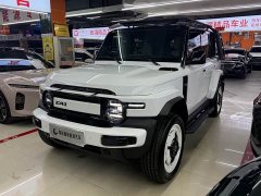 Chery iCAR Super V23 401 RWD Advanced Edition - ფოტო 1